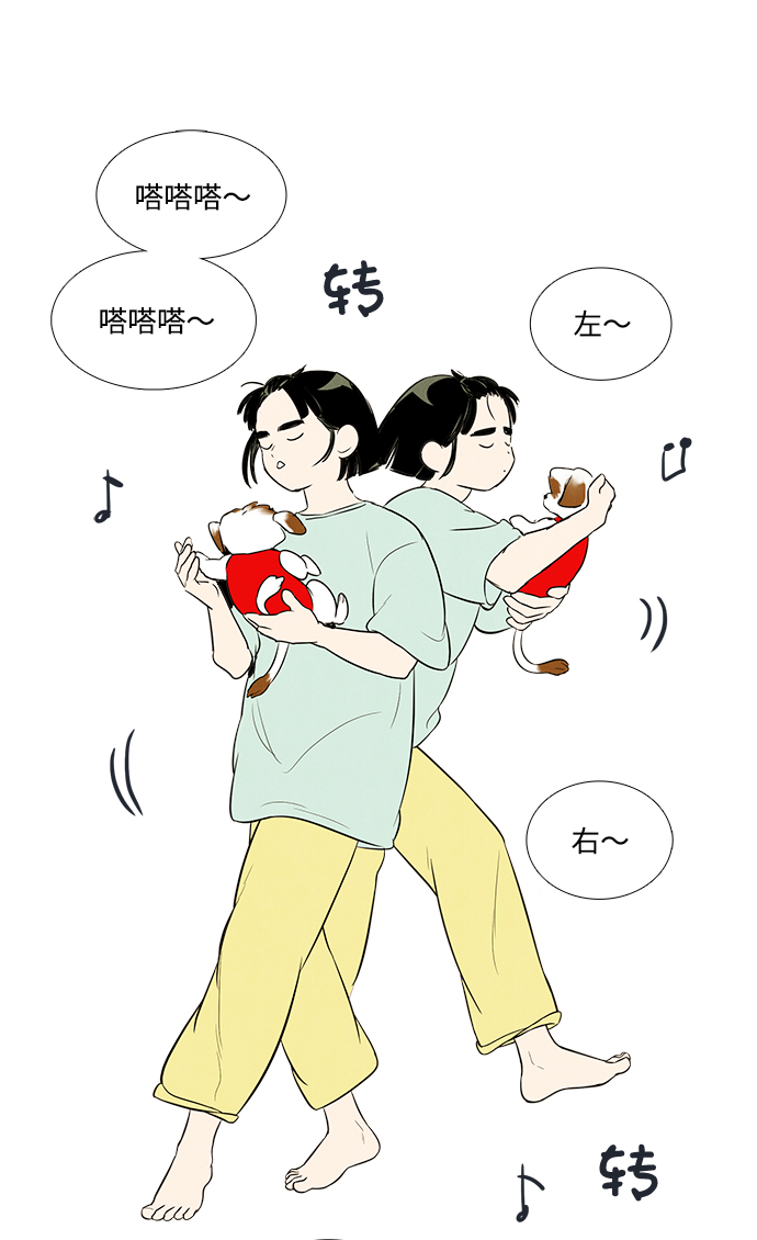 第 125 页