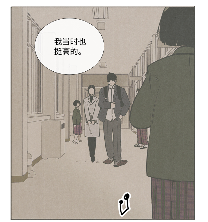 第 127 页