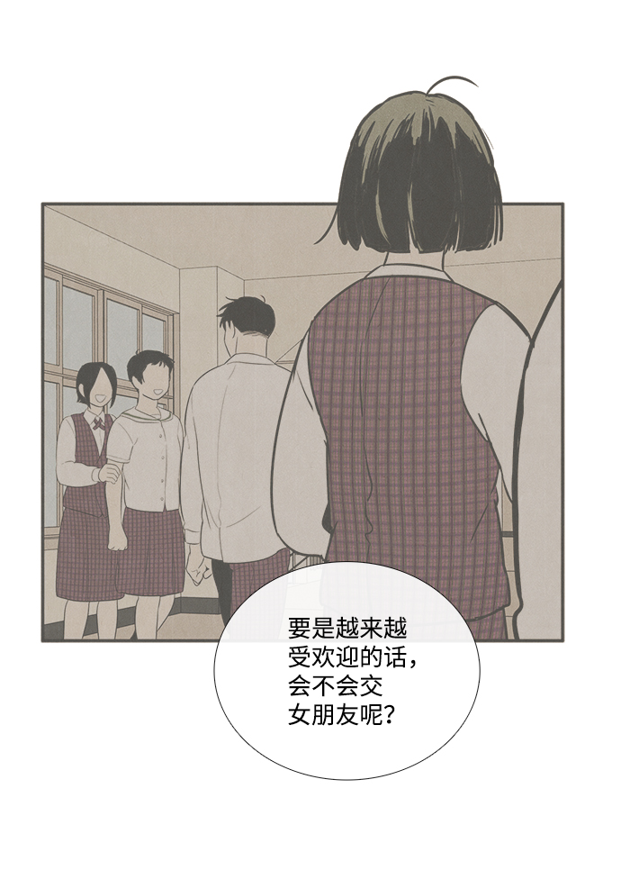 第 131 页