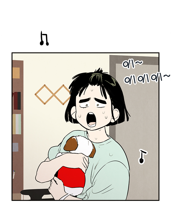 第 138 页
