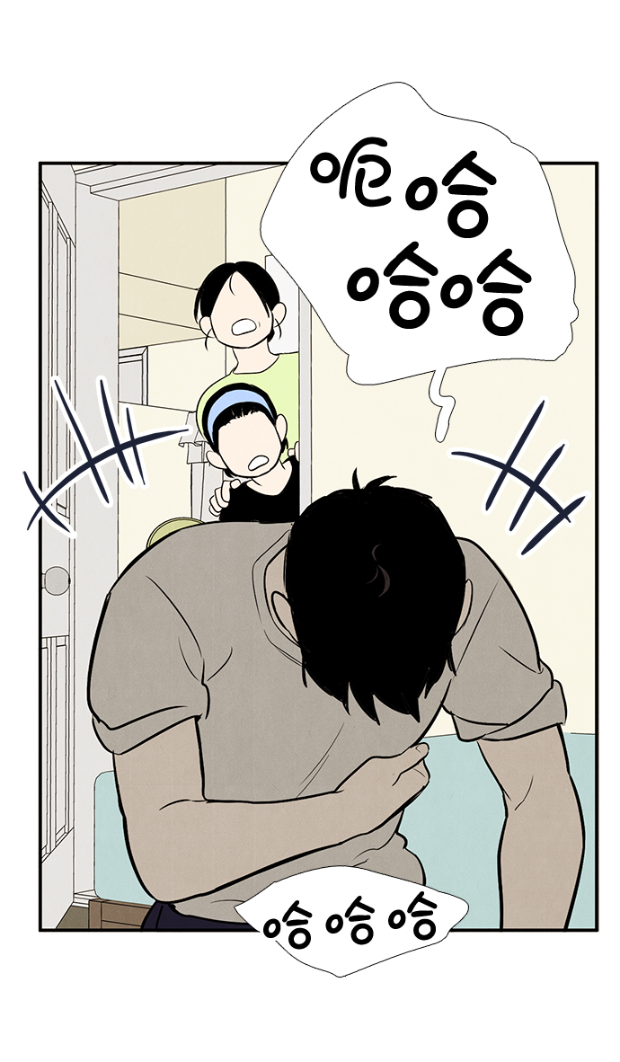 第 146 页