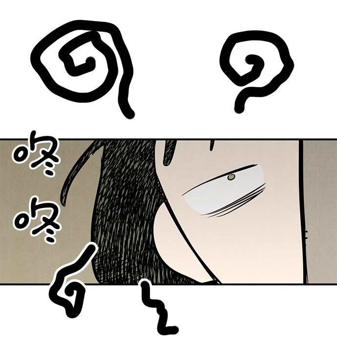 第 154 页