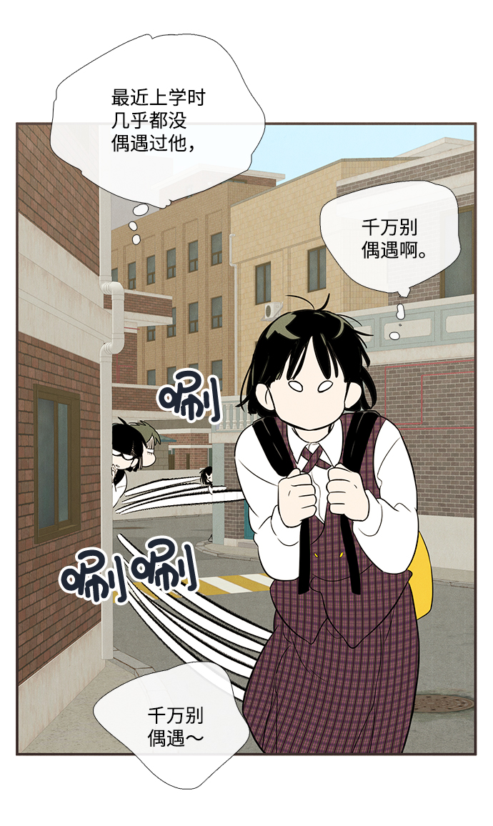 第 156 页