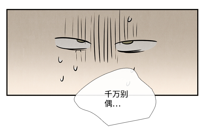 第 157 页