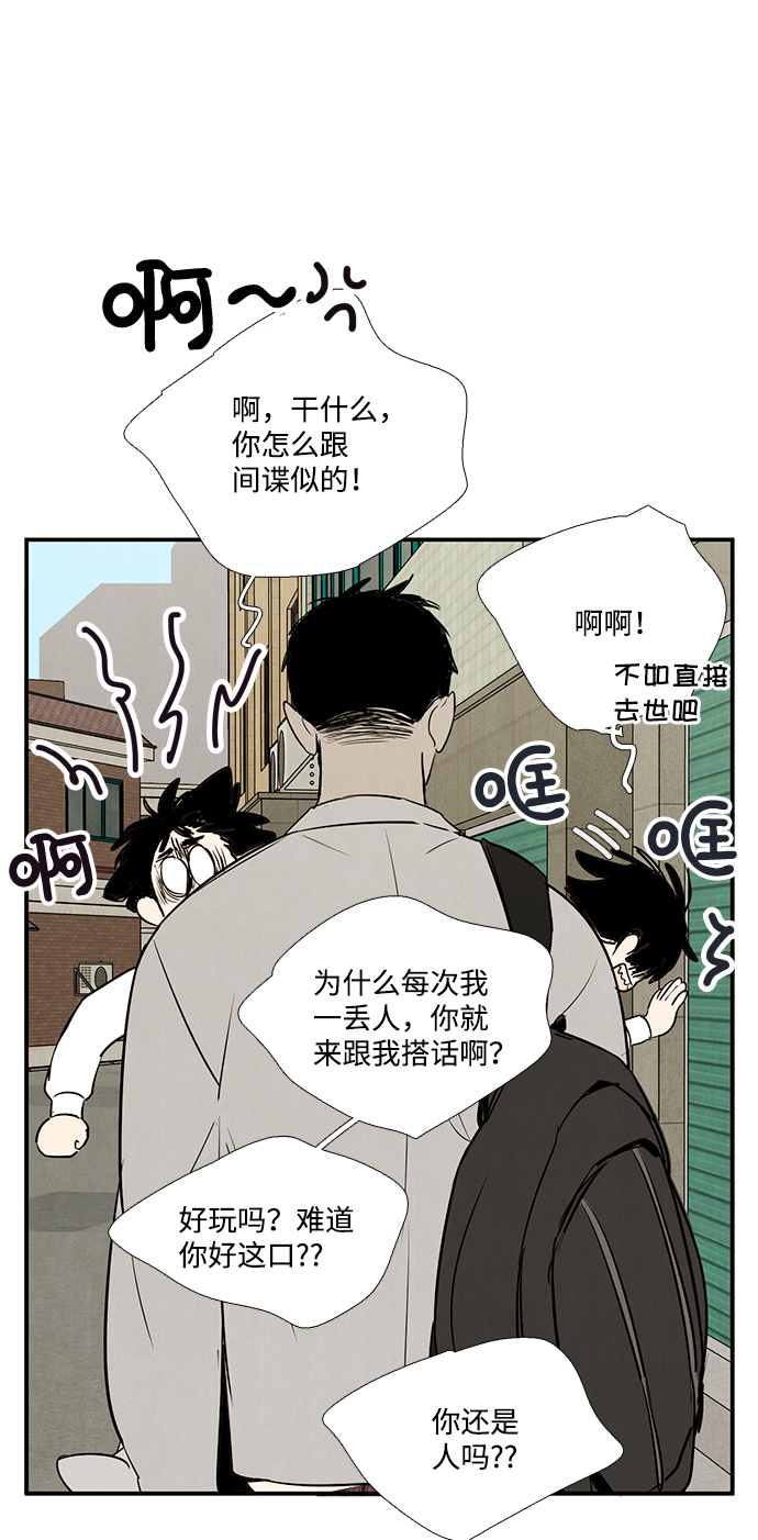 第 159 页