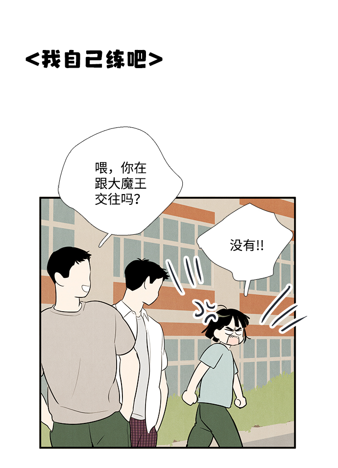 第 84 页