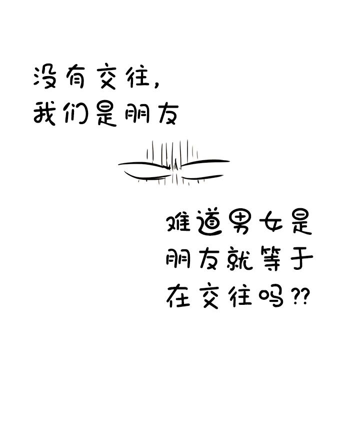第 86 页