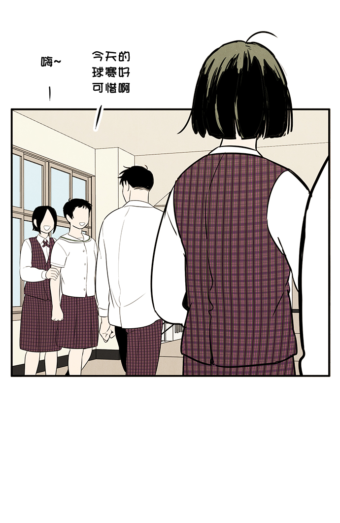第 87 页