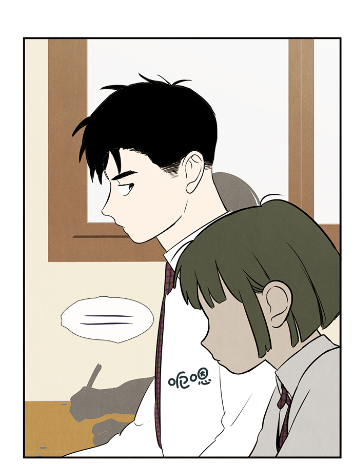 第 93 页