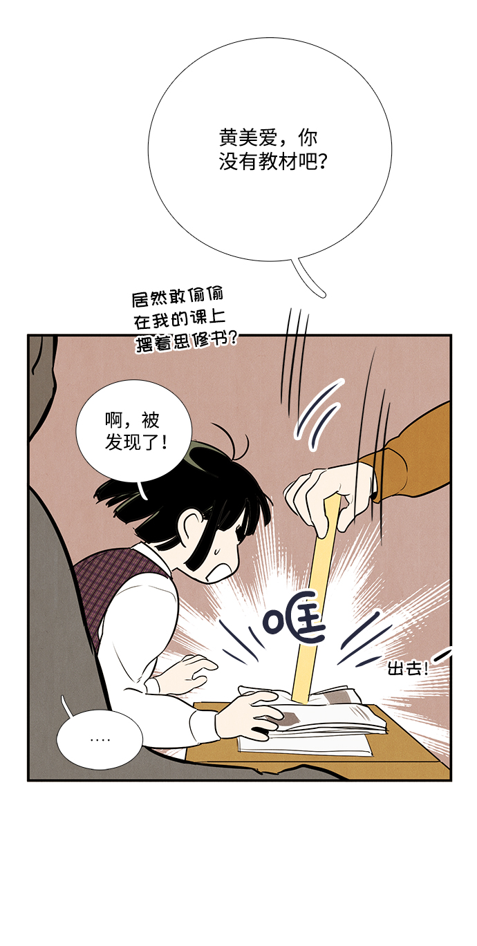 第 95 页