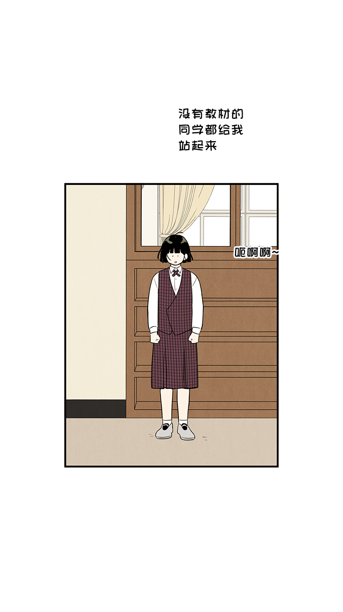 第 96 页