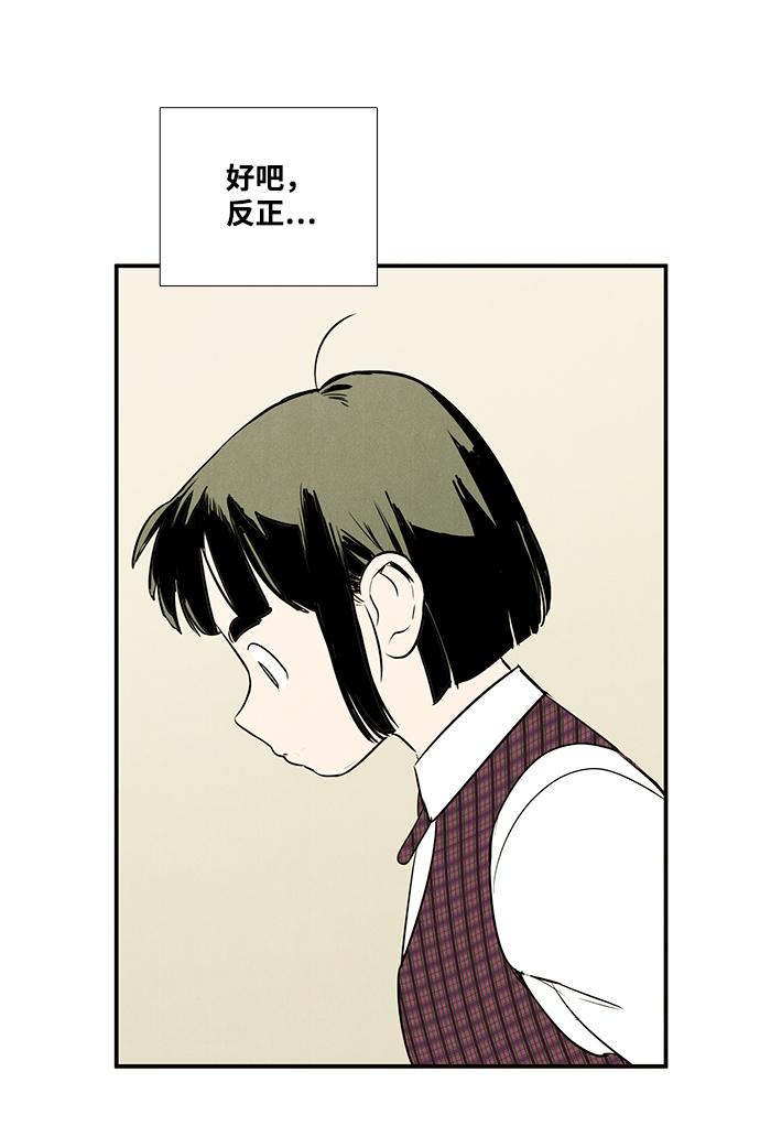 第 98 页
