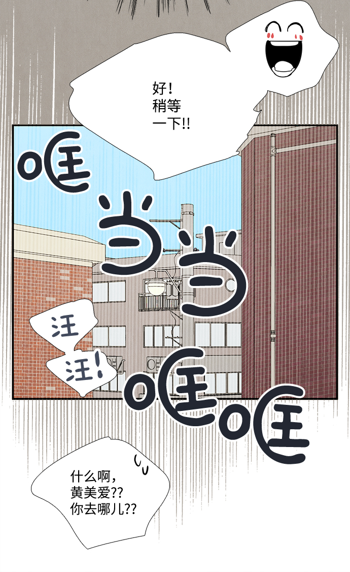 第 108 页
