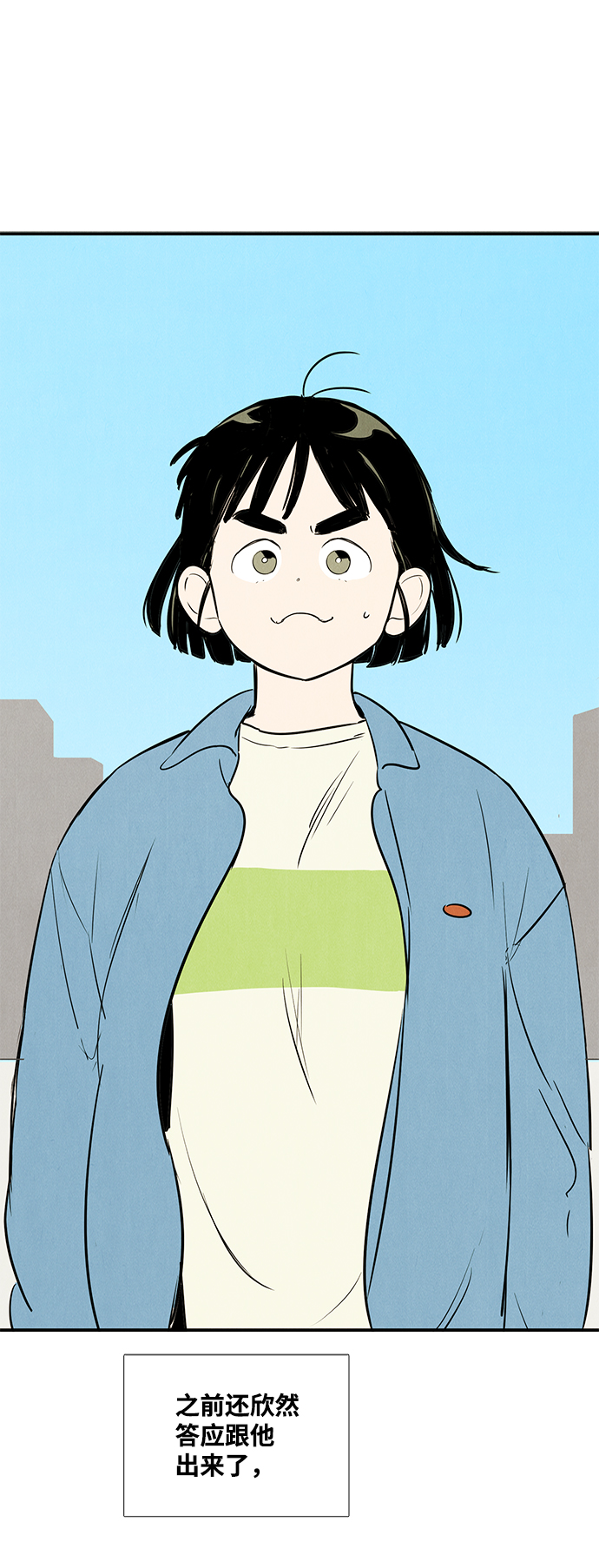 第 114 页