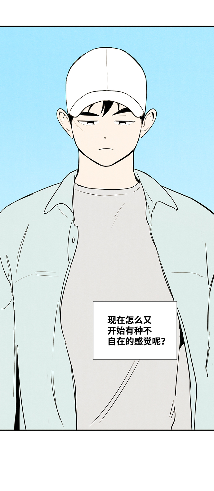 第 115 页
