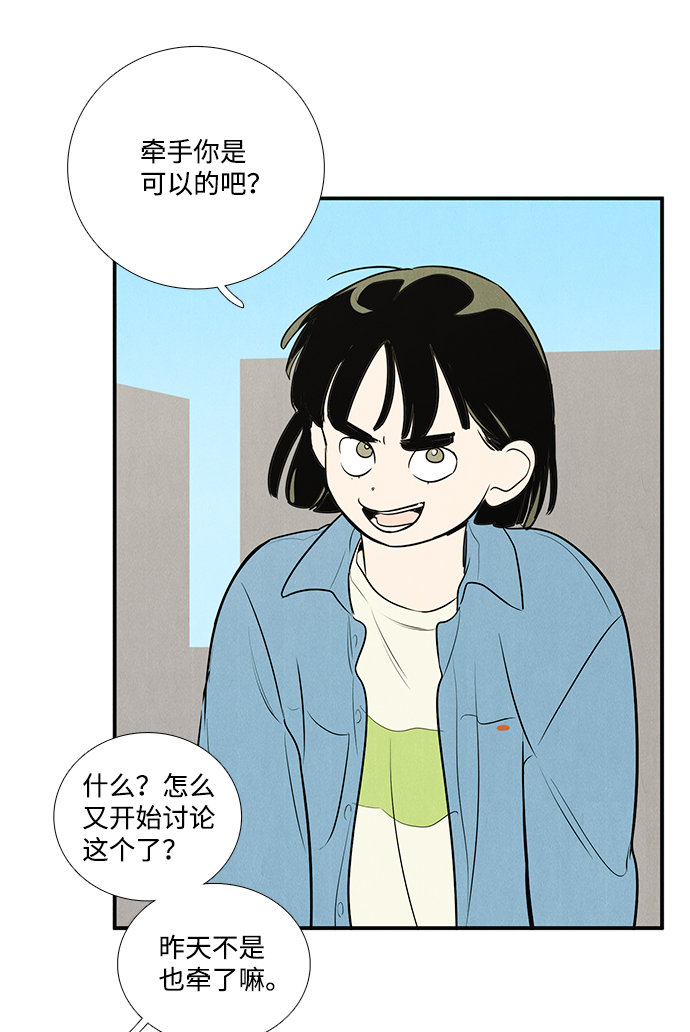 第 118 页