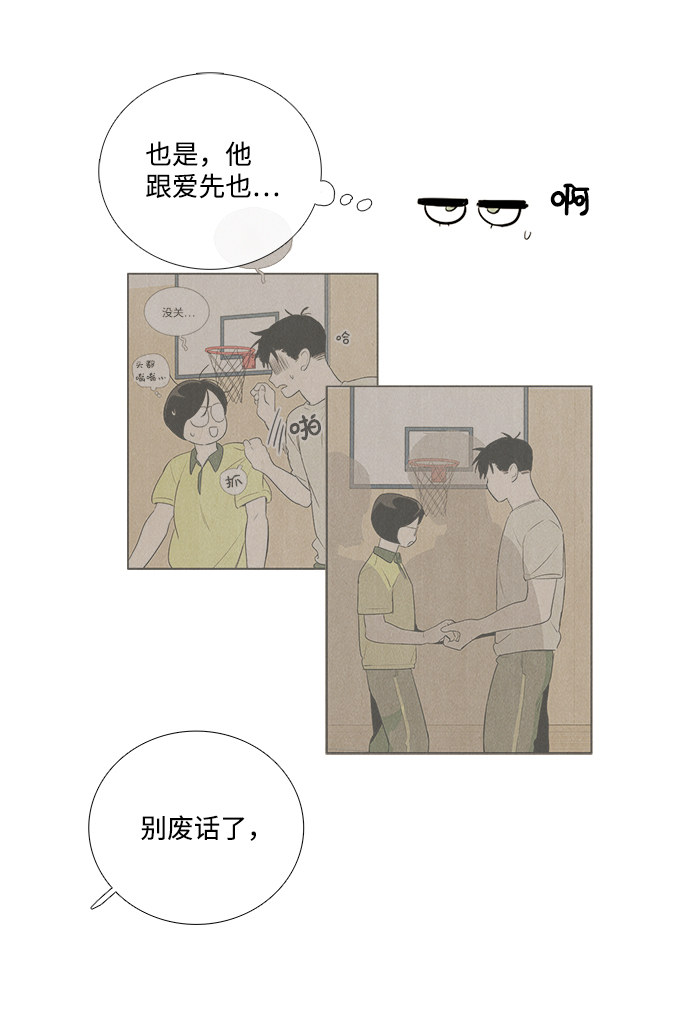 第 120 页
