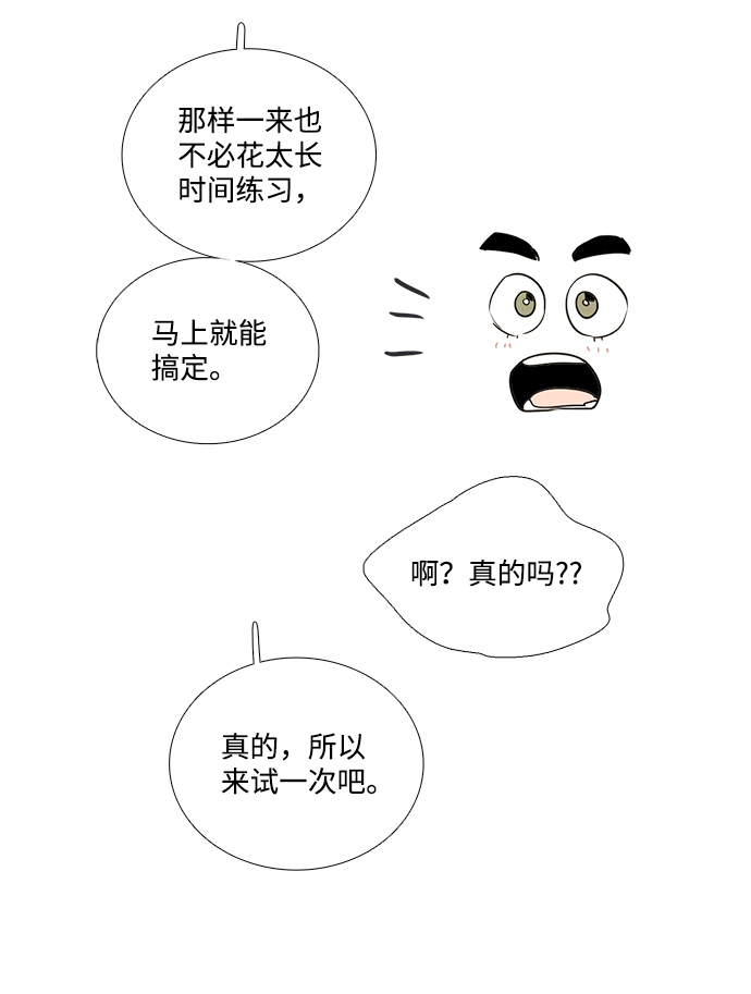 第 123 页