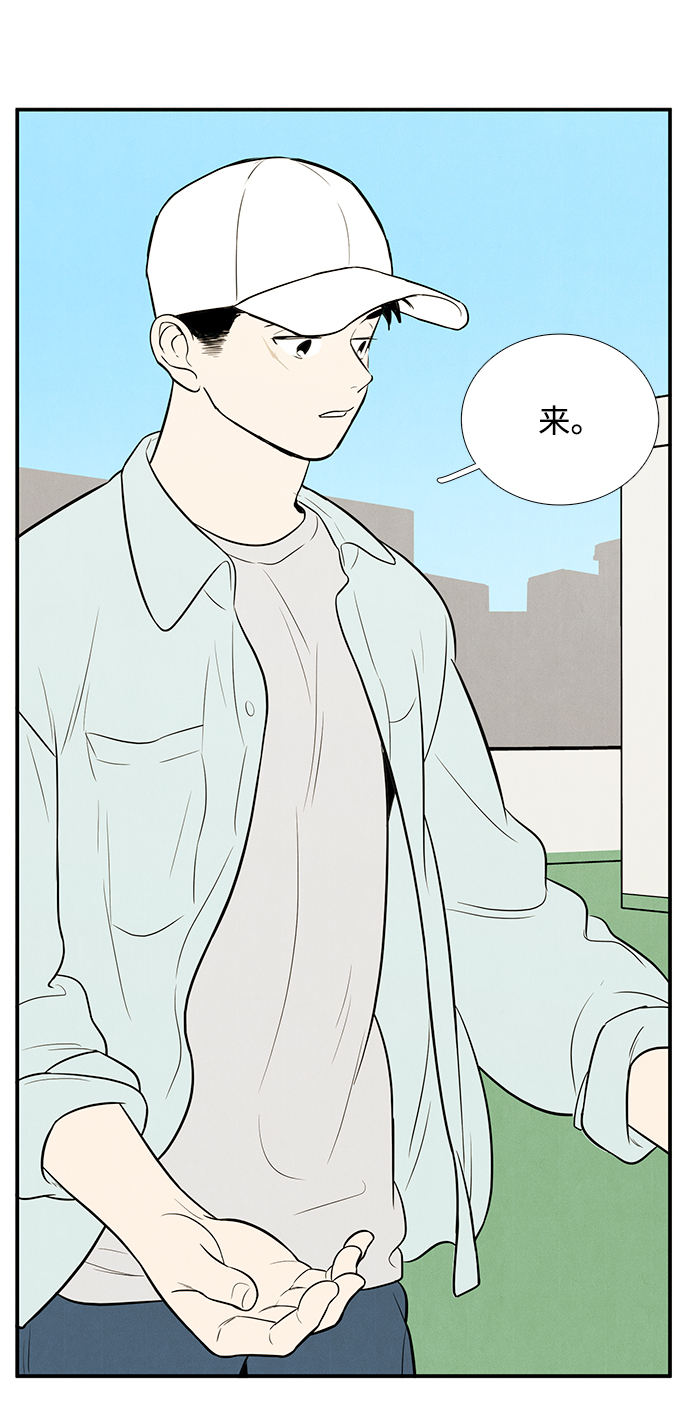 第 124 页