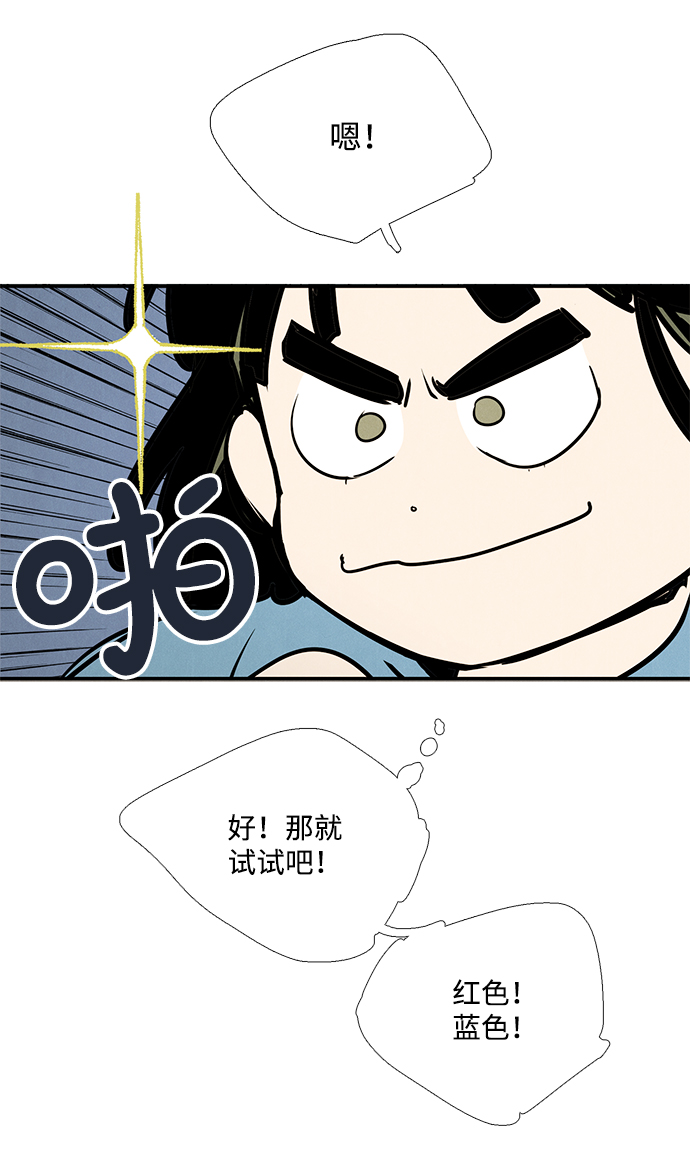 第 125 页