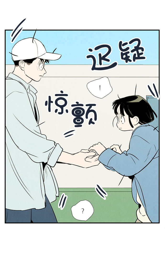 第 127 页