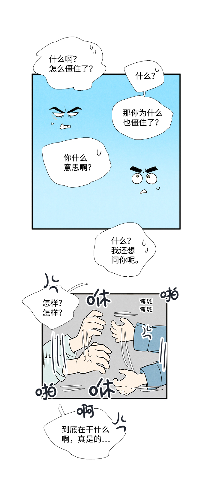 第 128 页