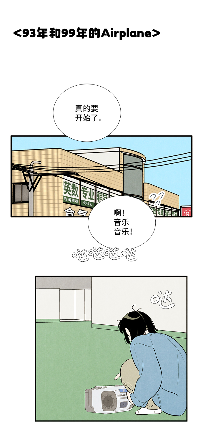 第 130 页