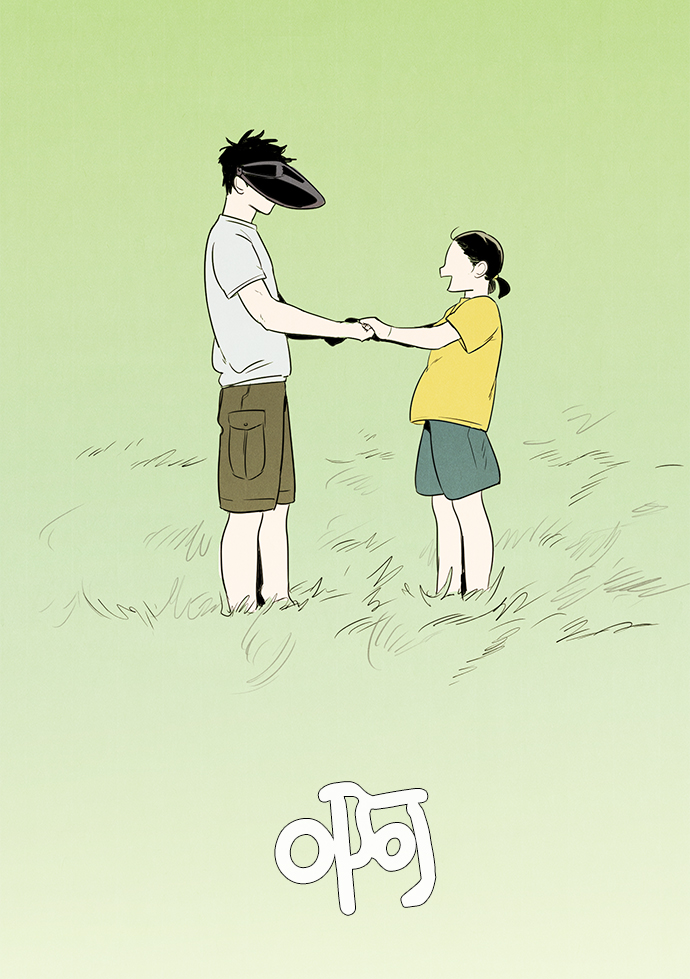 第 137 页