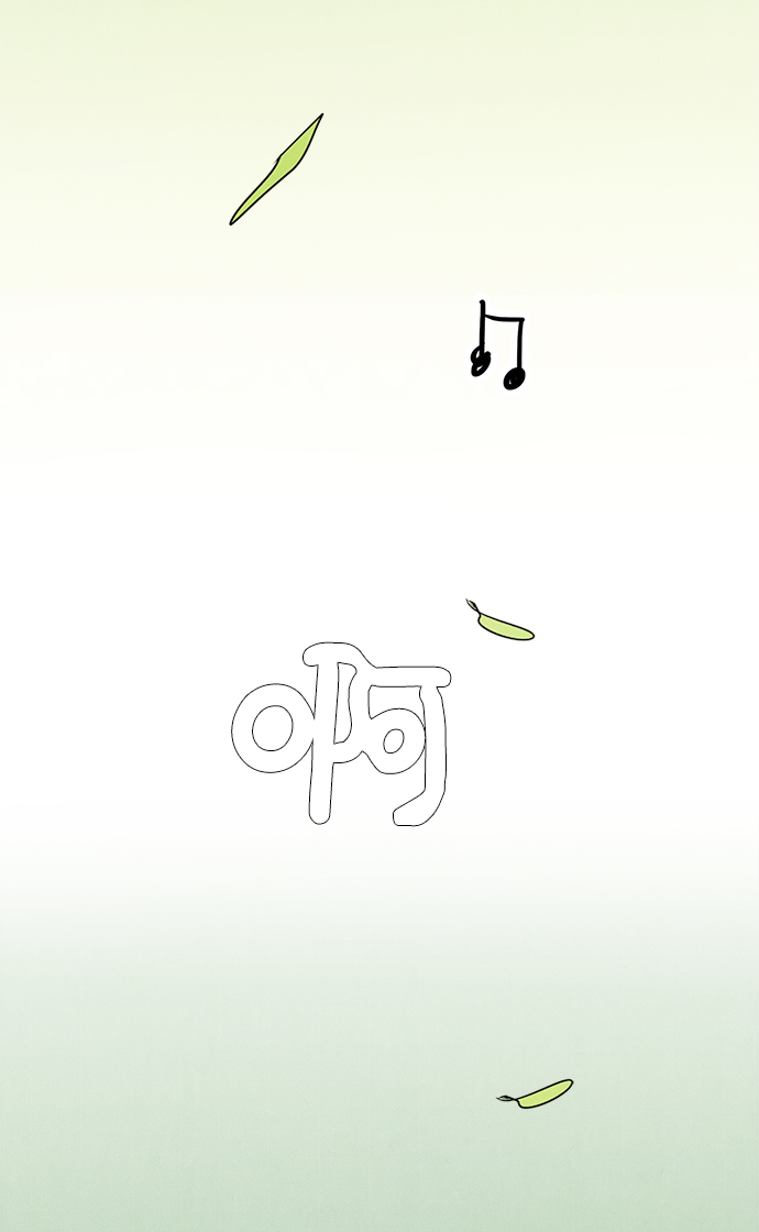 第 138 页