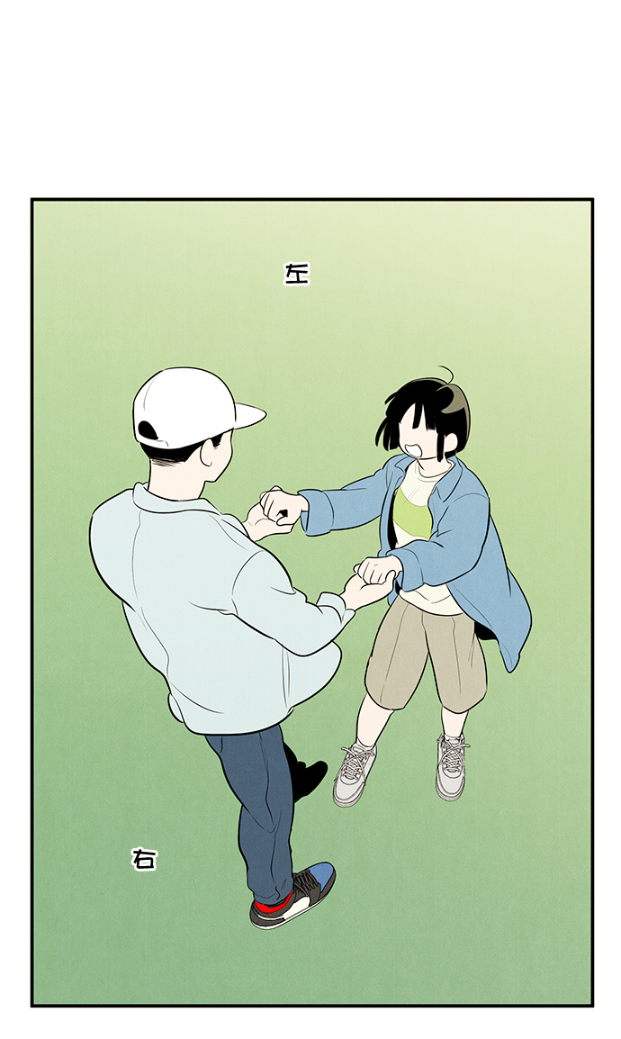 第 144 页
