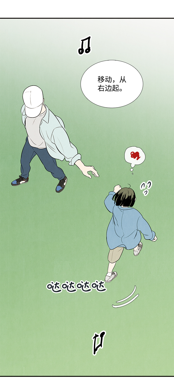 第 147 页