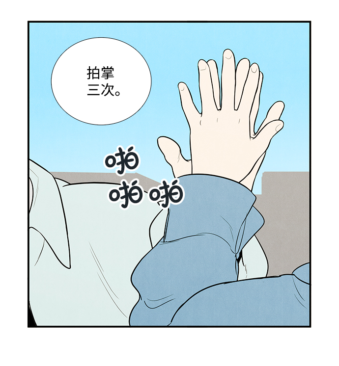 第 148 页