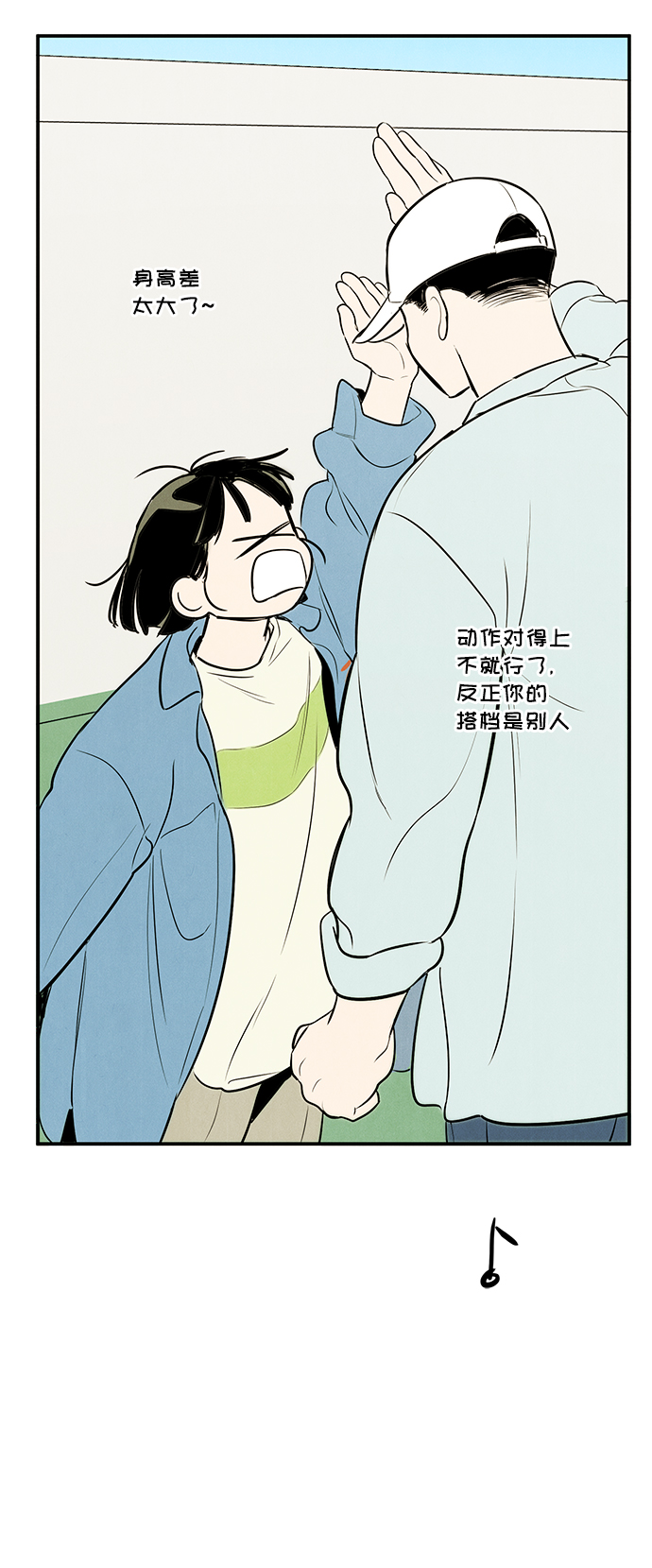 第 158 页