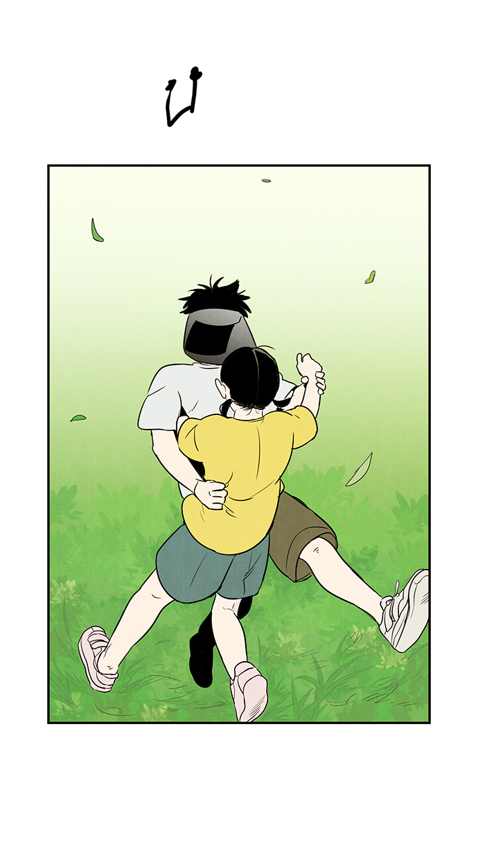 第 161 页