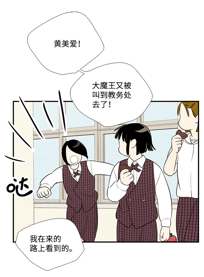 第 100 页