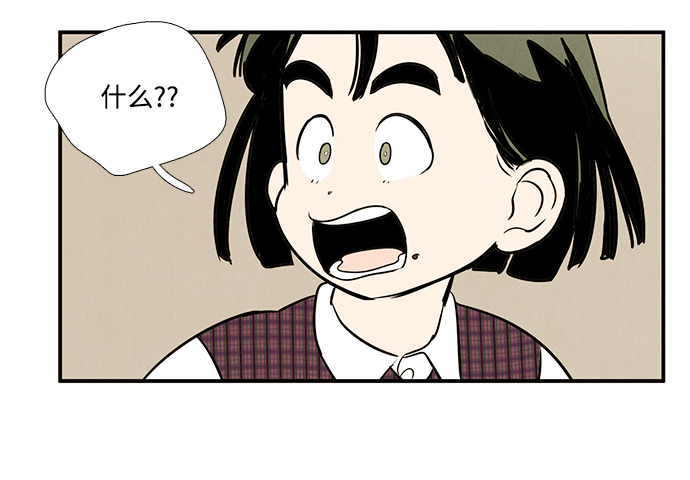 第 101 页