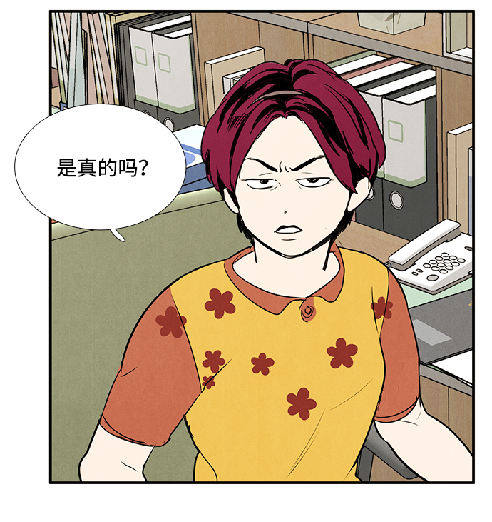 第 103 页