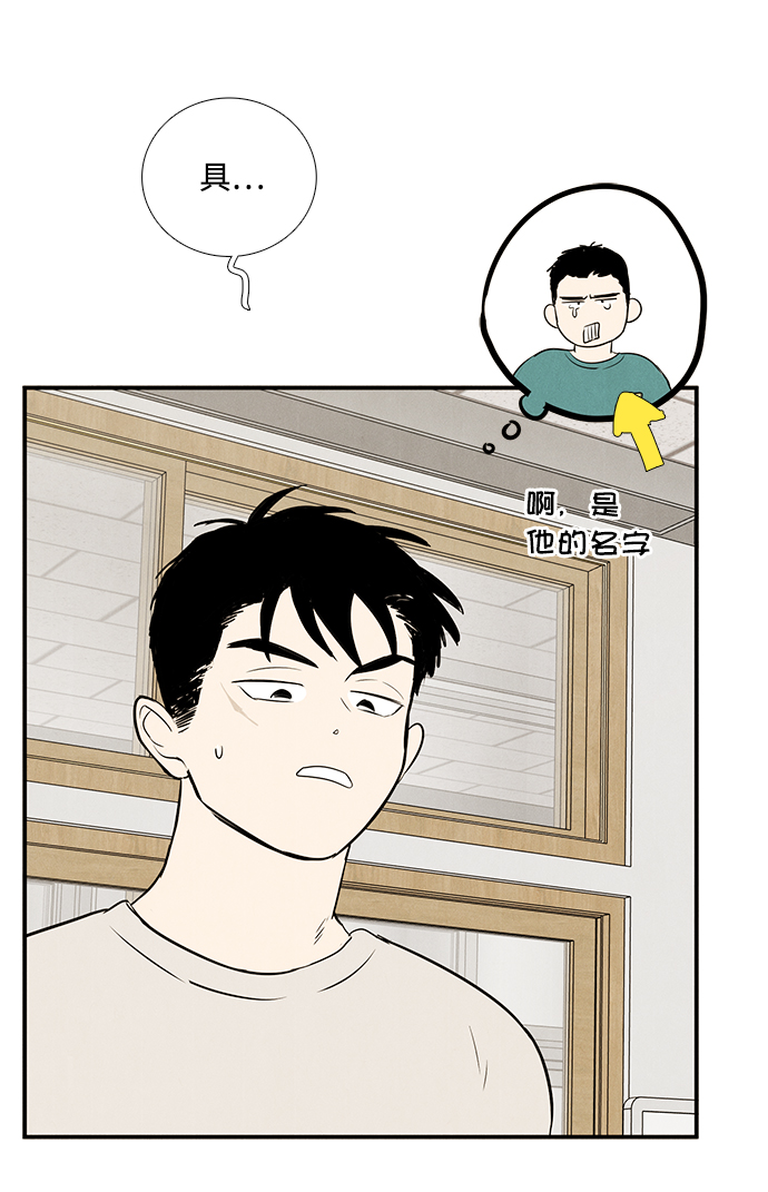 第 104 页