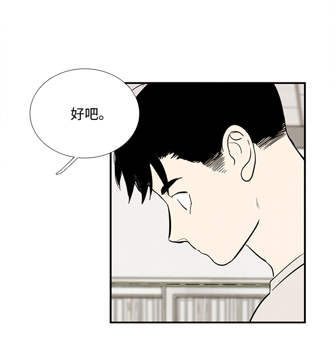 第 108 页