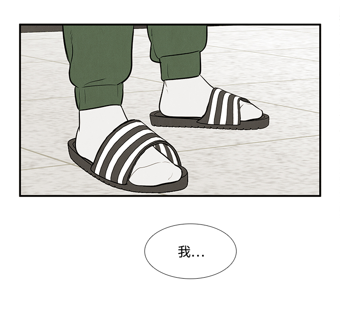 第 110 页
