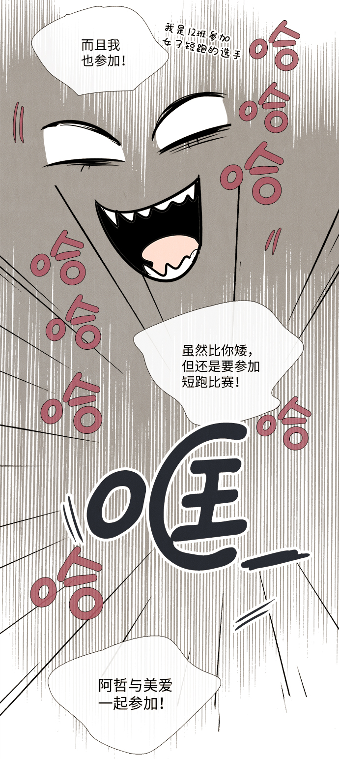 第 117 页
