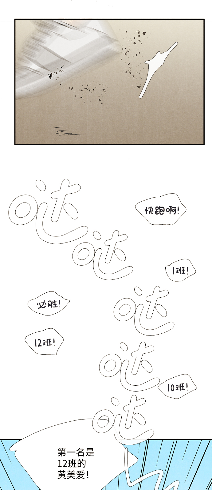 第 118 页