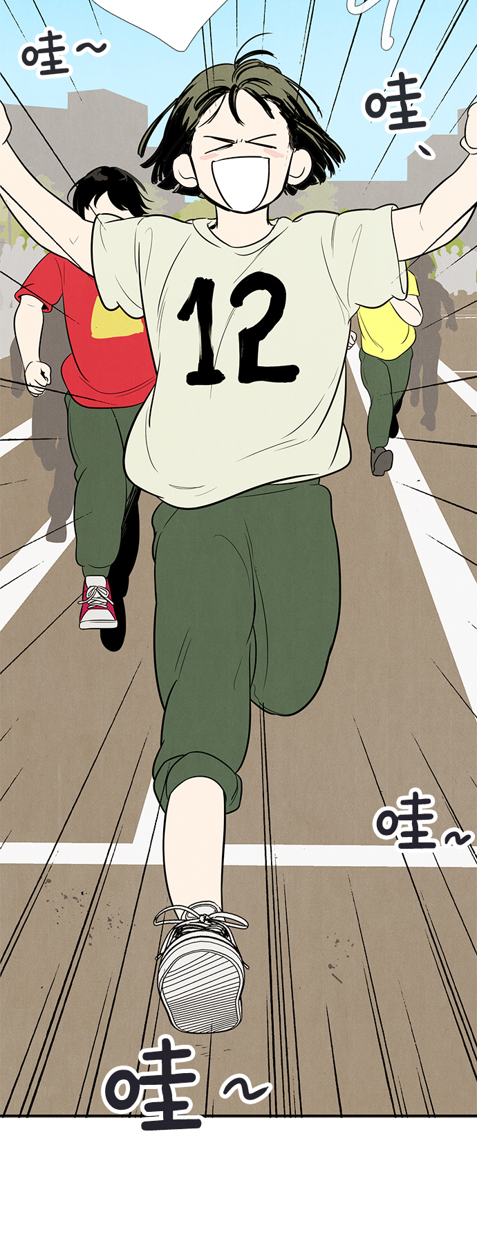 第 119 页