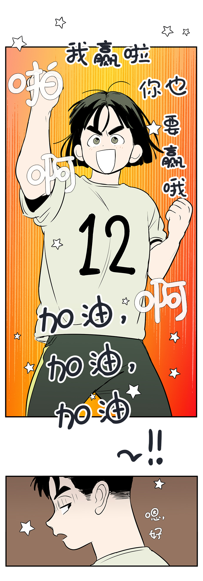 第 122 页