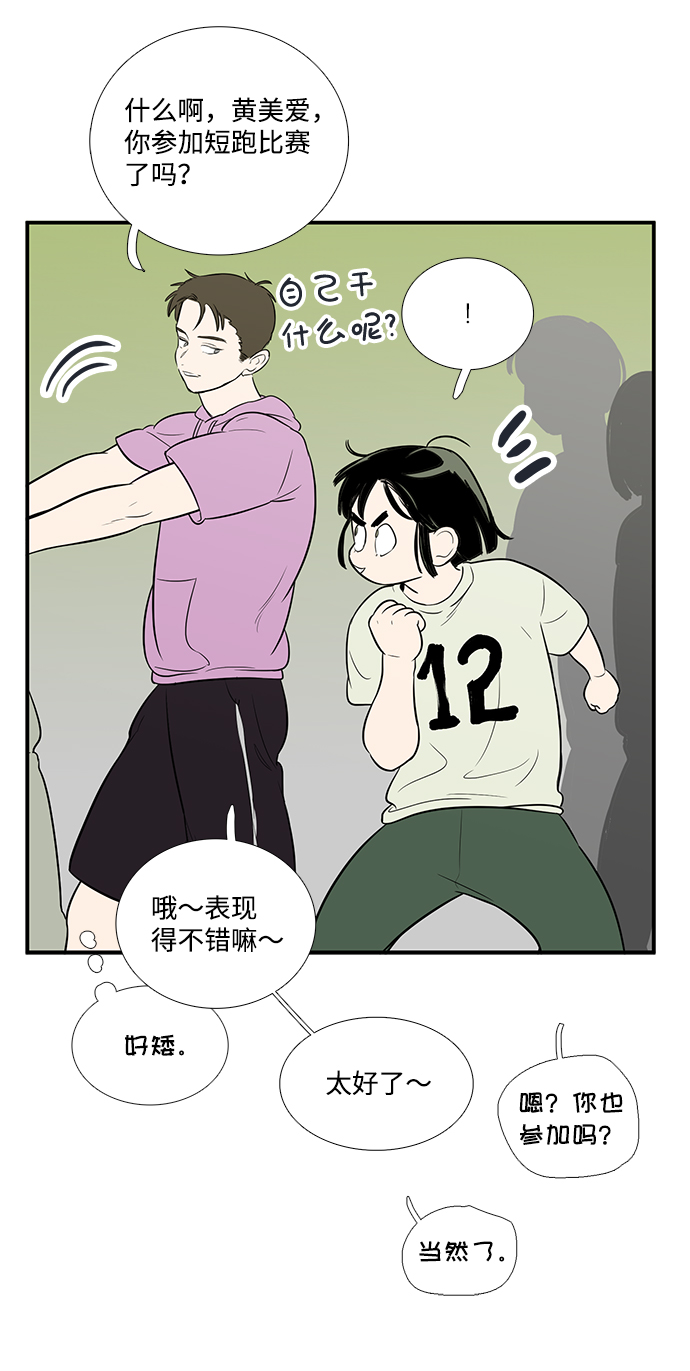 第 123 页