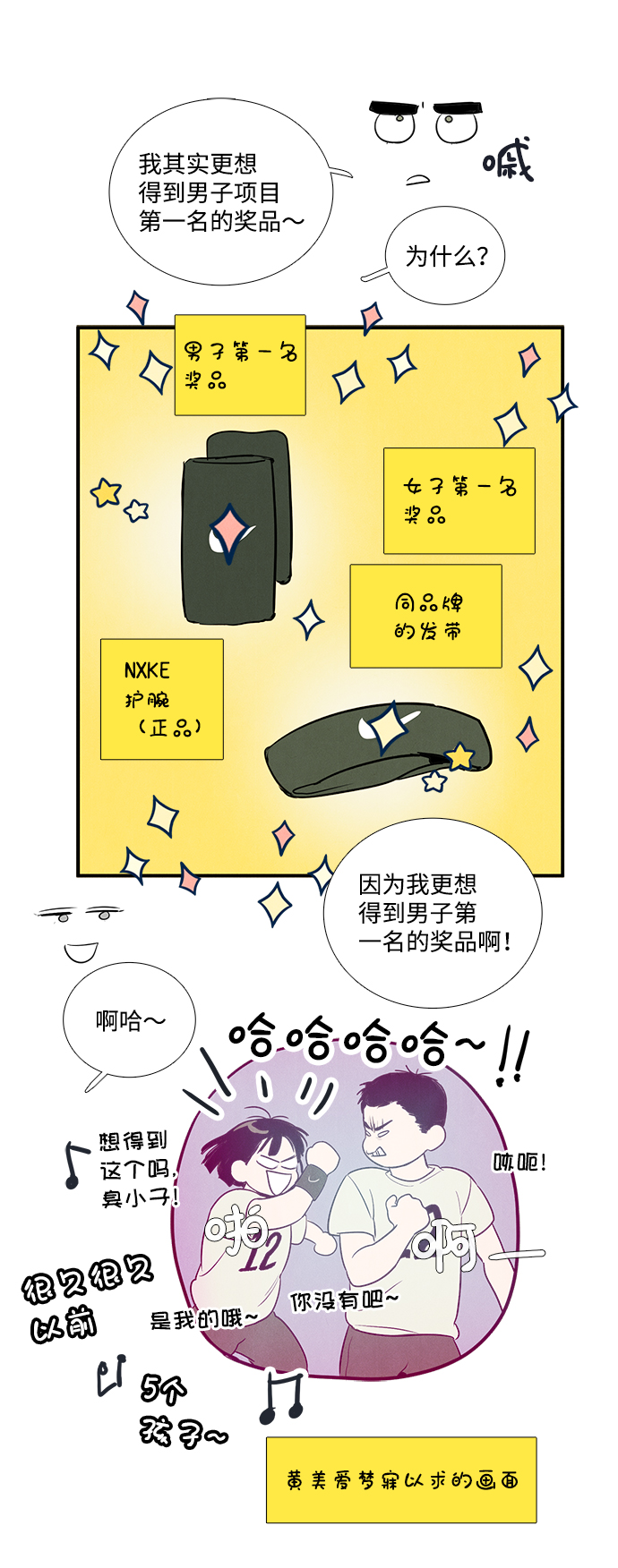 第 124 页