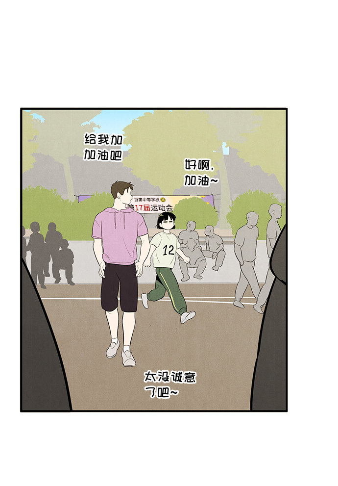 第 125 页