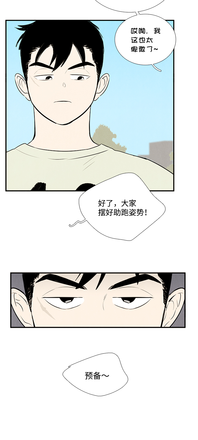 第 130 页