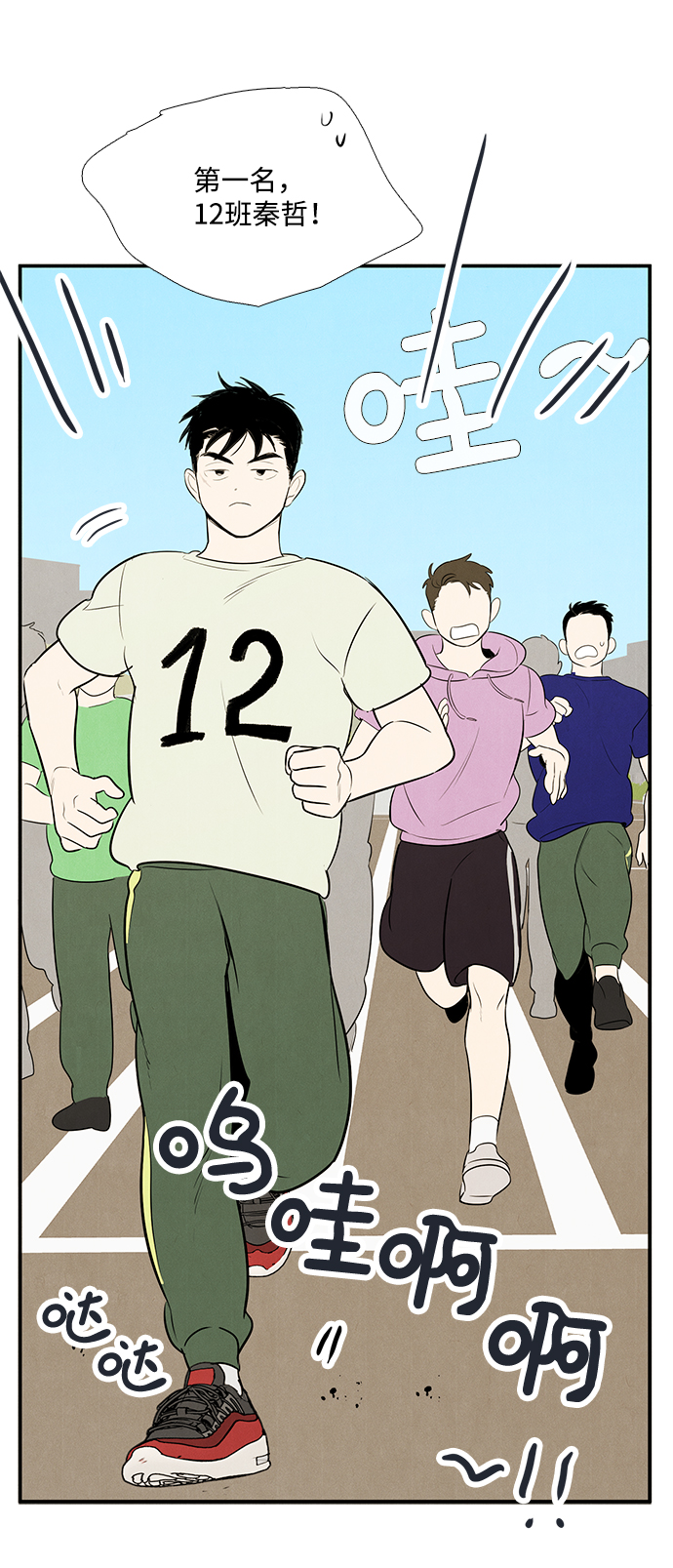 第 134 页