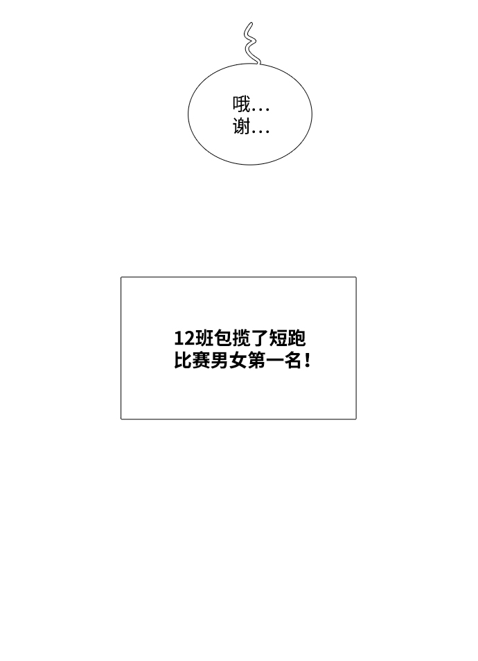 第 137 页